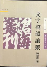 新雄爵抗光幕布投影家用畫框屏幕投影儀布幕100寸菲涅爾窄邊灰黑 歷史價格詳細信息
