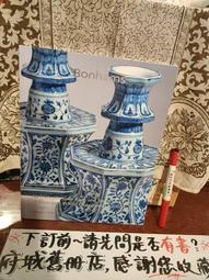 ［府城舊冊店］9.2成新無畫記,皮箱新書區/ 如何擁抱一隻刺蝟：戀愛與婚姻中的人格識別、接納與付出 /寶瓶 歷史價格詳細信息