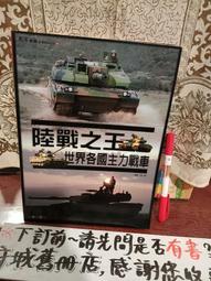 5陸川鐵鍋雙耳單柄圓底無塗層不粘鍋老式生鐵鍋無塗層不生 歷史價格詳細信息