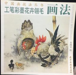 鴻寶達42 57 60 86閉環步進驅動器 HB808C/HB860H 二相閉環驅動器 歷史價格詳細信息