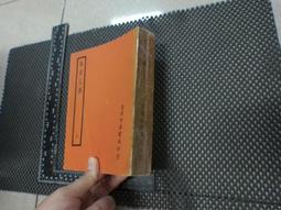 二 手絕版 中 華 民 國 第 十 一 屆 全 國 美展 專 輯 總共約700頁 ，各式畫作 便宜賣只有一本 優惠超商取貨免運費 歷史價格詳細信息