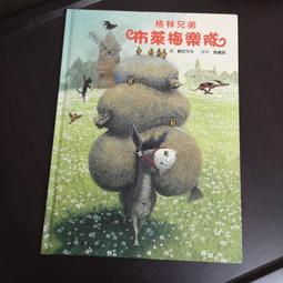 【享讀書房DO後外】《彼岸島 1~33 (共33本合售) (未滿18請勿購買)》松本光司 / 東販出版 歷史價格詳細信息