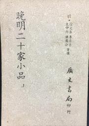 古今書廊《二十一世紀債務論》施德特│高寶│9789863613176 歷史價格詳細信息