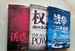 藝術的法則（二版）：101張圖瞭解繪畫，探究創作，學習大師的好作品 歷史價格詳細信息