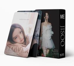 專輯小卡保護硬膠套b8遊戲卡片袋硬卡套覆膜透明咕卡20絲卡膜奧特曼照片分類硬膠套b8可選鐳射透明閃卡 歷史價格詳細信息