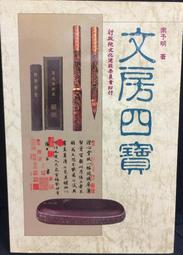 四川省建設銀行改中國農民銀行中農券伍拾，四川幣稀少品種，有 古玩 老物件 舊藏 -6802 歷史價格詳細信息