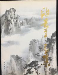 古今書廊《歐洲語言學習統一標準法語練習冊：A1級 / 無光碟 / 附練習冊》│上海譯文│9787532743544 歷史價格詳細信息