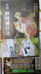≪夏之有味≫KEY WEAR及膝裙M 歷史價格詳細信息