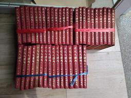 (a) 二手 CASIO baby g witchy 歷史價格詳細信息