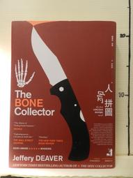 【等閑書房】《春天在我家、小蘿蔔愛玩兒、小紅和小綠、菜園裏的故事》｜中華兒童叢書｜賴麗美龍思良｜二手書1040912櫃 歷史價格詳細信息