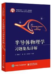 物理學科擴展包54張三國桌遊DIY卡牌殺定製收藏定製 歷史價格詳細信息