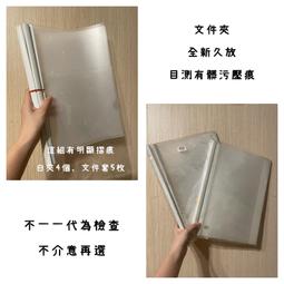 久放功能有些異常  3CD 卡帶 收音機 可參考marantz denon kenwood sony philips 歷史價格詳細信息