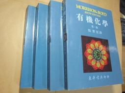 老殘二手3 郭靜純寫真集 1997年初版 9579901821  內頁佳 歷史價格詳細信息