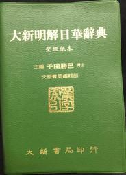 勝華新品電熱單頭旋轉華夫爐華夫餅機鬆餅機商用格子餅機可麗餅機 歷史價格詳細信息