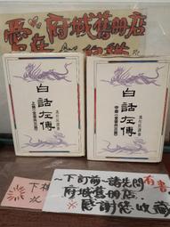 左拉文學小說-娜娜DVD 雅克佩蘭 基拉梅洛尼 Nana 台灣正版全新113/2/2發行 歷史價格詳細信息