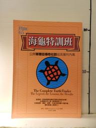 ※泛黃 可單買※【2003 SEGA卡片 懷舊版甲蟲王者 第9彈】正版 甲蟲卡 魔德 普卡 五張 歷史價格詳細信息