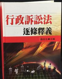 古今書廊《行家這樣買寶石：20年功力一次傳授》湯惠民│時報文化│9789571352992 歷史價格詳細信息