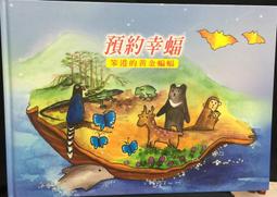 古巨基 幸福號列車 VCD專輯 二手 C01 歷史價格詳細信息