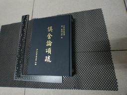 (書況如圖及商品描述) 東方 跨世紀小說精選 + 金獎小說 共25本 歷史價格詳細信息