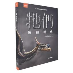金卡價318 死亡筆記本/決勝時刻 DVD 三碟完整盒裝版 附特典 599900001766 再生工場02 歷史價格詳細信息