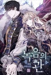 綠色繁星點點鋯石耳圈耳環女設計感精致輕奢網紅百搭耳飾2024新款~滿200元發貨 歷史價格詳細信息