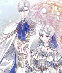 ????促銷中????我結婚是因為我想過平凡的生活/完結【繁體機翻】小說 歷史價格詳細信息