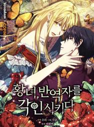 【促銷】將籌碼棋牌室專用卡片籌碼德州撲克積分打麻將打牌用的碼傲 歷史價格詳細信息