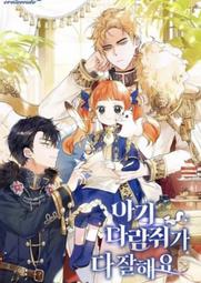 促銷都市麗人小胸聚攏顯大前扣美背光面無痕舒適透氣可拆卸肩帶文胸女 歷史價格詳細信息