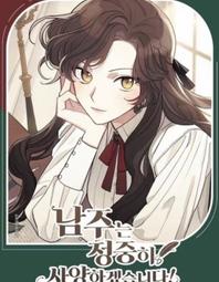 謝絕窮忙～90後女生逆轉人生[88折] TAAZE讀冊生活 歷史價格詳細信息