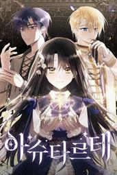 【特力屋】潤泰磁磚黏著超級膠泥500g 歷史價格詳細信息