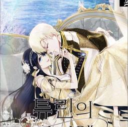 【促銷】林妙妙書包女少年派二次元韓版小學生兒童百搭雙肩包揹包 歷史價格詳細信息