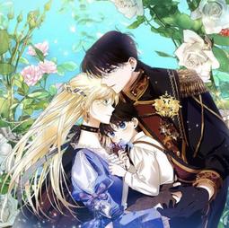 ????促銷中????如何教化惡魔/教化惡魔的方法/完結【繁體機翻】小說 歷史價格詳細信息