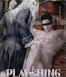 ????促銷中????大家的皇女/完結【繁體機翻】小說 歷史價格詳細信息