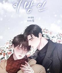 【促銷】異域風日本森系小眾鏤空復古花朵草帽漁夫帽夏季大檐帽度假遮陽帽 歷史價格詳細信息