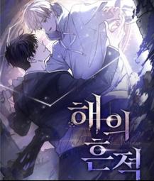 促銷太湖石J倒流香爐香薰擺件 仿古陶瓷流香爐倒流香檀香爐熏香爐o. 歷史價格詳細信息