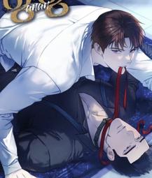 ANUAN女兔毛襪-22~26cm-AN-A3005-2雙入-愛心款 歷史價格詳細信息