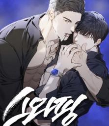 【促銷】換 凳子簡約簡易多功能成人試穿入戶門口可坐人 架坐凳壹體 歷史價格詳細信息