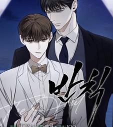 完銷力: 預售屋代銷完全操盤 (第3版)/許惠喻/ 張明義 eslite誠品 歷史價格詳細信息