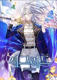 完銷力: 預售屋代銷完全操盤 (第3版)/許惠喻/ 張明義 eslite誠品 歷史價格詳細信息