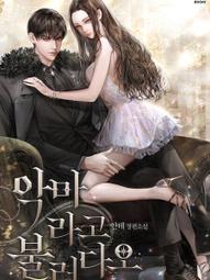 ????促銷中????以為是普通的附身/完結【繁體潤色】小說/根本不是普通的穿書 歷史價格詳細信息