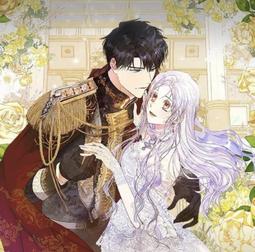 ????促銷中????男主暗戀的竟然是我/完結【繁體機翻】小說 歷史價格詳細信息