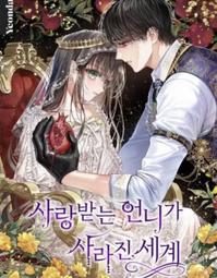 心愛的中餐 大蕃茄傳媒機構 著 2012-11 北方文藝 歷史價格詳細信息