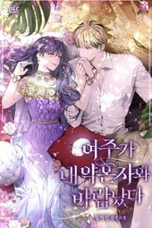 【女主】我最愛明太子醬(200g) 歷史價格詳細信息