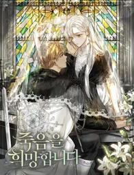 【促銷】死神千年血戰篇黑崎一護cos服戰損版死霸裝鞋子假發刀cosplay服裝 歷史價格詳細信息