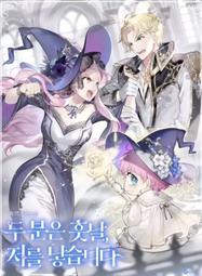 ????促銷中????以為是普通的附身/完結【繁體潤色】小說/根本不是普通的穿書 歷史價格詳細信息