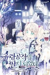 促銷鬼滅之刃拼圖5001000片高難度成人成年減壓玩具兒童手工益智 歷史價格詳細信息