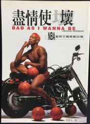 古今書廊《情託翰墨：吳英國詩書創作集》│簽名書│957744699X 歷史價格詳細信息