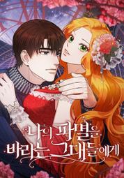 【促銷】受受狼薔薇化妝刷滄州柔軟刷毛粉刷眼影刷軟毛美妝工具 歷史價格詳細信息