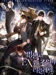 【促銷】高端翻頁筆電子白板翻頁筆教學辦公投影儀充電PPT演講可寫字觸控 歷史價格詳細信息