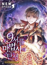 循環結晶裝置廢水汙水蒸發器外循環揮發器單效真空濃縮蒸發器 歷史價格詳細信息